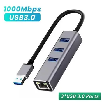USB 3.0 Gigabit Ethernet LAN RJ45 Сетевой адаптер 1000 Мбит /с 4-портовый концентратор Проводной внешний высокоскоростной ПК из алюминиевого сплава Mac Windows