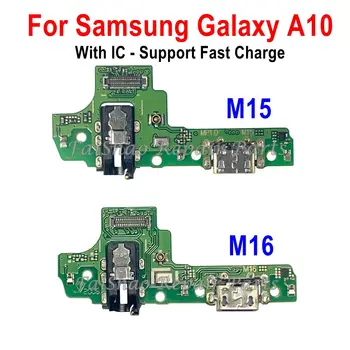 USB Док-разъем Зарядное Устройство Порт Гибкий Кабель Плата С Поддержкой IC Быстрая Зарядка Для Samsung Galaxy A10S A107 A107F M15 M16