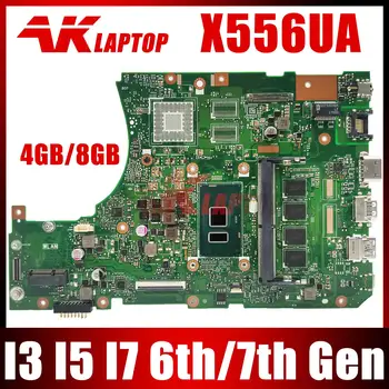 X556UA Материнская Плата Для ASUS A556U X556U X556UF X556UV X556UAM X556UJ X556UAK Материнская плата ноутбука I3 I5 I7 Процессор DDR3L/DDR4 4 ГБ/8 ГБ