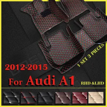 Автомобильные коврики для AUDI A1 (четыре двери) 2012 2013 2014 2015 Пользовательские автоматические накладки для ног, автомобильный ковролин