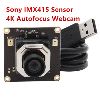 Автофокус 4K USB Веб-камера CMOS IMX415 Супер Мини USB2.0 Модуль Камеры для Windows Linux Android MAC Машинного зрения
