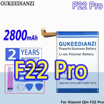 Аккумулятор GUKEEDIANZI большой емкости F22Pro 2800 мАч для аккумуляторов мобильных телефонов Xiaomi Qin F22 Pro