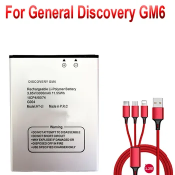 Аккумулятор емкостью 3000 мАч для сотового телефона General Discovery GM6 Mobile G004 Li-Polymer Batterie Batterie + USB-кабель + набор инструментов