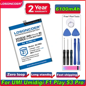 Аккумулятор хорошего качества LOSONCOER 6100mAh для аккумуляторов телефонов UMI Umidigi F1 F1 Play S3 Pro + бесплатные инструменты
