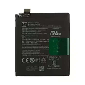 Аккумуляторная батарея AkkU BLP759 для OnePlus 8 PRO