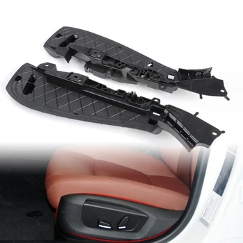 Боковой кронштейн переднего левого сиденья автомобиля, крышка из сплава пластика для автозапчастей BMW 5 7 серии 520 730 X5 X6