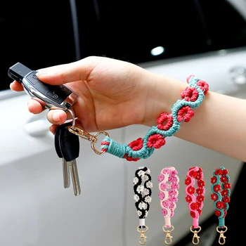 Брелок с плетеной розой в богемном стиле, браслет с цветочным узором ручной работы, брелок для ключей, женская сумка, подвеска, украшение для ключей от автомобиля, праздничные подарки