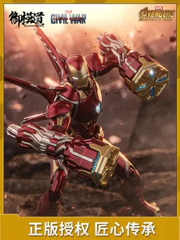 В наличии электронная модель Morstorm Marvel Iron Man Mk50, сборная модель, фигурки из коллекции аниме, модель игрушек Тони Старка