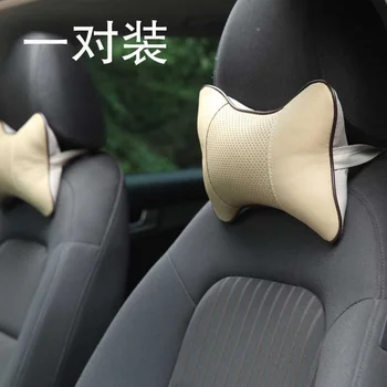 Высококачественный автомобильный подголовник Мягкая и удобная подушка для шеи дышащая прочная подушка из высококачественного материала