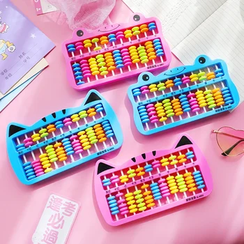 Детские мультяшные цветные счеты Семь бусин Детская головоломка Математические счетчики Количество бусин Арифметические игрушки Монтессори