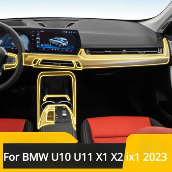 Для BMW U10 U11 X1 X2 ix1 2023 Панель Передач Центральная Консоль Навигация Пленка Для Салона Автомобиля TPU Защита От Царапин Аксессуары