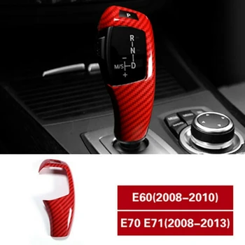 Для -BMW X5 X6 E70 E71 2008-2013 Отделка Крышки Красного Рычага Переключения передач из Углеродного Волокна