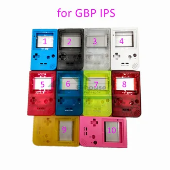 Для GBP IPS Комплект подсветки IPS высокой яркости Корпус Чехол-накладка для ремонта кармана Gameboy