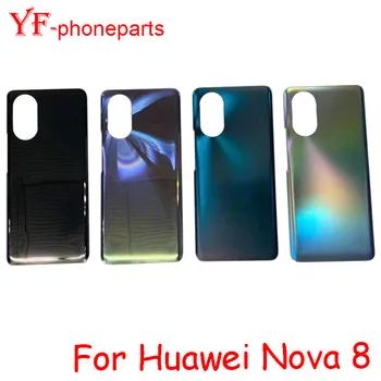 Для Huawei nova 8 4G 5G Задняя крышка батарейного отсека Задняя панель дверца корпус Запасные части для корпуса