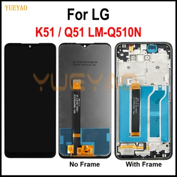 Для LG K51 ЖК-дисплей С Сенсорным Экраном Дигитайзер В Сборе Для LG Q51 Дисплей LM-Q510N ЖК-Экран С Рамкой Запасные Части