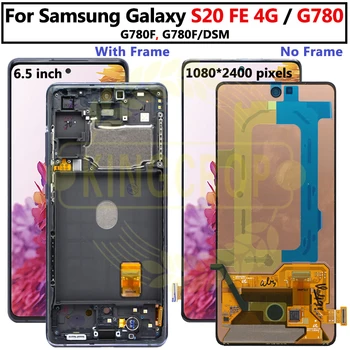 Для Samsung Galaxy S20 FE ЖК-Дисплей 5G Display SM G780F G781Touch Screen Digitizer В сборе Для Samsung S20 Fan Edition LCD 4G