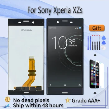 Для Sony Xperia XZs Замена экрана G8232 SOV35 602SO SO-03J ЖК-дисплей с сенсорным Экраном, Ремонт сломанного экрана Бесплатные инструменты для ремонта