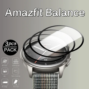 Для умных часов Amazfit Balance Полное покрытие 3D Изогнутое Покрытие Мягкая пленка PMMA PET Защитная пленка для экрана Не Стекло на Amazfit Balance