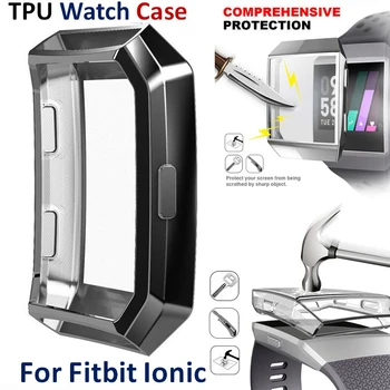 Для часов fitbit ionic Чехол Защитный Чехол TPU Shell Сменные Защитные Пленки Рамка для Часов-Браслетов Fitbit Ionic