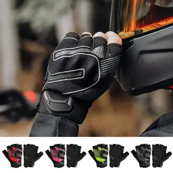 Дышащие перчатки без пальцев, гелевые велосипедные перчатки для горных велосипедов, дышащие велосипедные перчатки, нескользящие велосипедные перчатки для шоссейных велосипедов для мужчин