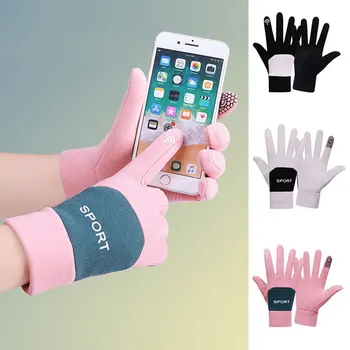 Женские теплые перчатки, модные велосипедные перчатки из плюша и толстого бархата, нескользящие и морозостойкие перчатки с сенсорным экраном