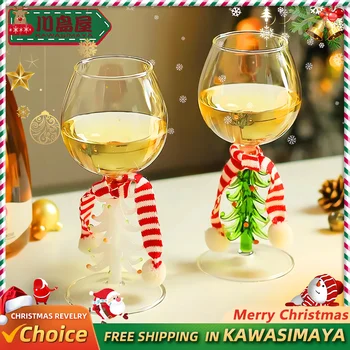 Женский бокал KAWASIMAYA Christmas Tree Cup, бокал для красного вина, пара роскошных бокалов для шампанского High Beauty