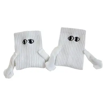 Забавные Креативные носки на магнитах, держащиеся за руки, Мультяшные Милые хлопковые дышащие удобные носки для женщин, мужские носки