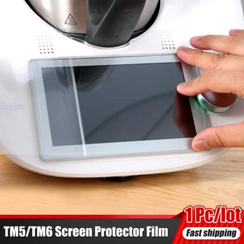 Защита от ударов TM6 Защитная пленка для экрана, устойчивая к царапинам и долговечная для экрана Thermomix TM5/TM6