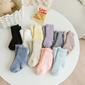 Зимние толстые носки для новорожденных из кораллового флиса, теплые детские гетры для девочек и мальчиков, Мягкие детские осенние противоскользящие детские вещи Plus