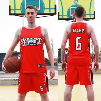 Изготовленные на заказ Дешевые многоцветные баскетбольные майки Сублимационная баскетбольная одежда Дышащие быстросохнущие баскетбольные рубашки для мужчин 1383