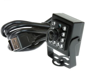 Инфракрасная Камера ELP 1080P С Высокой Частотой кадров 260 кадров в секунду OV4689 IR-CUT Дневного/Ночного Видения IR LED Full HD USB Веб-камера Для Видеонаблюдения