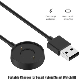 Кабель USB-зарядного устройства длиной 3 фута, элегантные часы, удобный маленький элемент для смарт-часов Fossil Hybrid HR, шнур для быстрой зарядки.