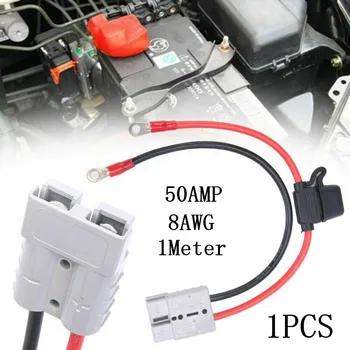 Кабель аккумулятора Быстроразъемный Провод 50A Для Зарядных Устройств постоянного тока Батарейные Блоки Комплект Проводов Plug And Play 8AWG С Клеммами M8