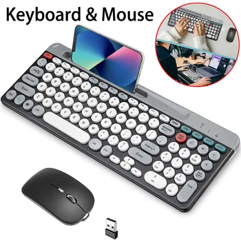 Комплект беспроводной Bluetooth-клавиатуры и мыши, многофункциональная клавиатура, мышь с держателем для телефона для Mac/ПК/ноутбука/iOS/Android