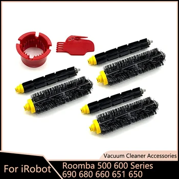 Комплект гибких роликовых щеток с отбивной головкой для робота-пылесоса iRobot Roomba 600 серий 690 680 660 651 серий 650 и 500