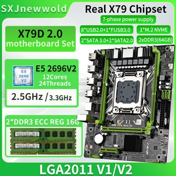 Комплект материнской платы JINGSHA X79D2.0 с процессором E5 2696V2 DDR3 2*16G = 32GB Двухканальный LGA2011 NVME M.2 SATA 3.0 Xeon Kit