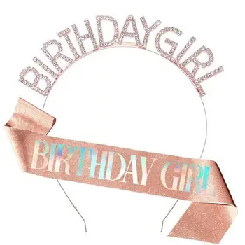 Корона и пояс на день рождения для девочек, диадема на день рождения и розовое золото, день рождения Для женщин, подарок для девочек, украшения для вечеринки по случаю дня рождения