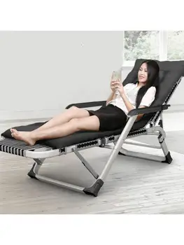 Кресло для отдыха на открытом воздухе с откидной спинкой, офисное кресло для обеденного перерыва, простая переносная раскладушка для взрослых, многофункциональное кресло для отдыха