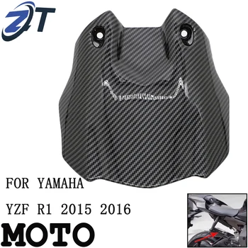 Крыло мотоцикла из углеродного волокна, Задняя Защитная пластина из АБС-пластика, Для Yamaha YZFR1, YZF, R1, 2015, 2016