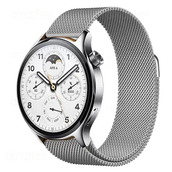 Магнитная петля Для Умных часов Xiaomi Watch S1 Pro, Металлический Браслет Для Xiaomi Watch S1 /S2, Ремешок Для xiaomiwatch s1 active Strap