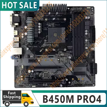 Материнская плата B450M PRO4 64GB PCI-E 3.0 AM4 DDR4 Micro ATX 100% Протестирована