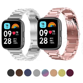 Металлический браслет для Xiaomi Redmi Watch 3 Active Strap Ремешок для часов для браслета Redmi Замена аксессуаров для смарт-часов Correa