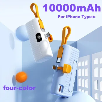 Мини-беспроводной блок питания емкостью 10000 мАч, высокая емкость, быстрая зарядка, мобильный источник питания, аварийный внешний аккумулятор для iPhone Type-c