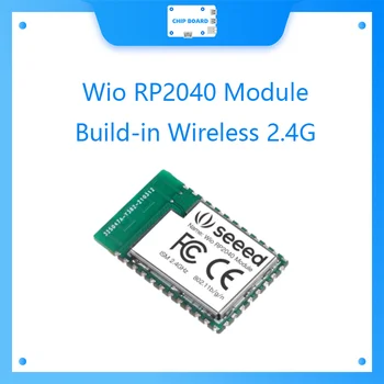 модуль seeed Wio RP2040 - Встроенная беспроводная связь 2.4G