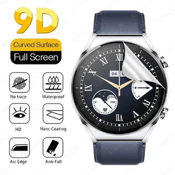 Мягкая Гидрогелевая Пленка для Xiaomi Watch S1 Active Smart Watch Защитная Пленка для экрана Xiaomi Watch S1 pro S2 Не Стеклянная
