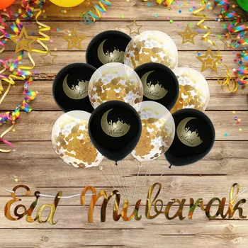 Набор воздушных шаров для праздника Ид Мубарак - Украшения из Черных и золотых воздушных шаров - Воздушные шары для Праздника Ид Мубарак