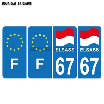 набор изысканных наклеек на номерные знаки из 4 частей Лицензионный отдел 67 Эльзас Elsass Drapeau & F водонепроницаемые полиэтиленовые наклейки