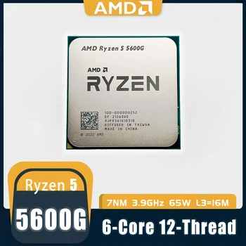 НОВЫЙ AMD Ryzen 5 5600G R5 5600G 3,9 ГГц Шестиядерный Двенадцатипоточный процессор 65 Вт 7-Нм процессор L3 = 16M 100-000000252 Сокет AMD AM4 БЕЗ ВЕНТИЛЯТОРА