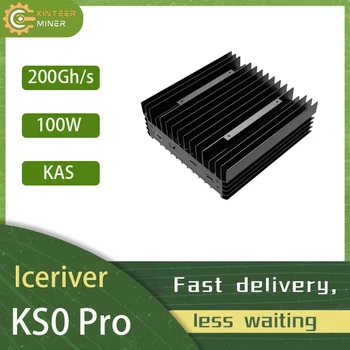 Новый ICERIVER KAS KS0 PRO 200GH (± 10%) 100W (± 10%) KAS Miner с блоком питания