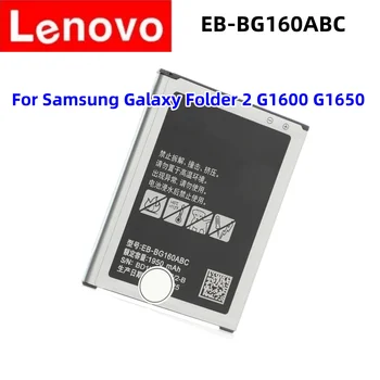 Новый Аккумулятор EB-BG160ABC для Samsung Galaxy Folder 2 G1600 G1650 Сменный Аккумулятор Телефона Аккумулятор 1950 мАч